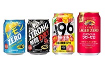 【9/28～10/4】秋を彩る新作缶！今週発売の注目のお酒新商品まとめ