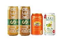 【10/5～10/10】新作ビールや期間限定の缶が登場！今週発売の注目のお酒新商品まとめ