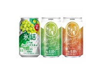 【10/12～10/18】秋風薫る夜に。今週発売の注目のお酒新商品まとめ