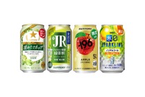 【10/26~11/1】秋の夜長にぴったり!今週発売の注目のお酒新商品まとめ