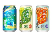 【5/17～5/23】夏の香りを纏うエールとお茶割りが新登場！今週発売の注目のお酒新商品まとめ