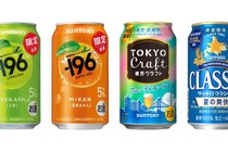 【5/31～6/6】夏の訪れを感じるフルーティチューハイと個性派ビールが登場！今週発売の注目のお酒新商品まとめ
