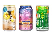 【8/30～9/5】夏の終わりを彩る限定フレーバー登場！今週発売の注目のお酒新商品まとめ
