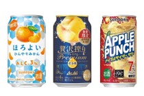 【9/6～9/12】残暑にうれしい果実系チューハイが続々登場！今週発売の注目のお酒新商品まとめ