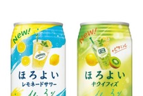 【10/4～10/10】甘酸っぱいレモネードとキウイの新作が登場！今週発売の注目のお酒新商品まとめ