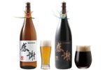 お正月限定の水引飾り付き「一升瓶ビール」をサンクトガーレンが発売！ 画像