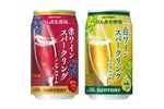 【美味い！ノンアルスパークリングワインならこれ！】