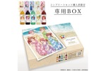 【売れまくって再発売決定！】人気アニメ「五等分の花嫁＊」×人気果実酒「fruilia」！大好評により再販売 画像