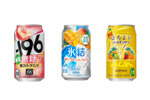 【4/27～5/3】夏先取りの注目チューハイが続々！今週新発売の注目のお酒商品まとめ 画像