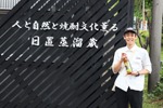 【老舗メーカーが教える】流行の“香り系焼酎”の選び方＆種類別おすすめの飲み方 画像