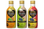 【ワイン×紅茶だと！？ワイン初心者に刺さる3種の新商品】“甘くて爽やか”な新感覚スパークリング登場！ 画像