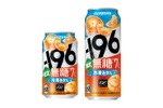 【夏に絶対飲みたい！ひんやり“冷凍みかん”の無糖チューハイ】「－１９６無糖〈冷凍みかん〉」期間限定新発売 画像