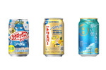 【6/24～6/30】シゲキックスのチューハイだと！？今週新発売の注目のお酒商品まとめ 画像