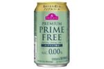 【激安！105円で本格ビール級のノンアル登場】イオンの「プライムフリー0.00％」がノンアルの常識を超えてきた 画像