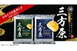 【ビールにも合う極上ポテチ！】三方原馬鈴薯100%の「三方原ポテトチップス」が湖池屋から新登場 画像