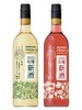 【新酒ワイン解禁！】日本ワイン「ＳＵＮＴＯＲＹ ＦＲＯＭ ＦＡＲＭ」2種が数量限定新発売 画像