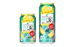【発売が楽しみ過ぎる！翠ジンソーダ缶〈瀬戸内レモン搾り〉】サントリーから新発売 画像
