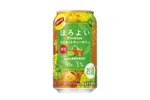【世界No.1「Lipton」のお酒！】サントリー「ほろよい〈Liptonマスカットティーサワー〉」期間限定新発売 画像