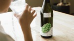 【焼酎のイメージが変わる1本！？】「マスカットボンボン from 旬の蒸留酒」販売 画像