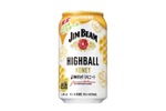 【世界No.1バーボンウイスキーの新商品！】「ジムビーム ハイボール缶〈ハニーハイボール〉」発売 画像