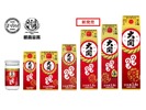 【発売40周年を迎える食卓の定番酒！】大関「のものも」に1.8Lサイズが登場 画像