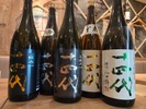 【入手困難酒！圧倒的人気銘柄「十四代」の5種飲み比べプラン】「日本酒原価酒蔵 新橋二号店」で開催 画像