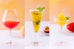 【フレッシュフルーツのサマーカクテル！】ホテルニューオータニ大阪の