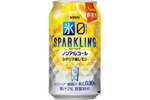 【特許技術で