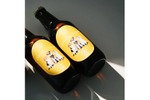 【尖っていた時代を思い出すクラフトビール！】骨太でラフな一杯「SUMMER DOG」発売 画像