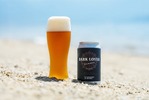 【レア麦芽を輸入し約2年ぶりに再販！夏専用の濃色ラガー】「ダークラバー サマー」販売開始 画像