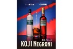 【イタリアンリキュール×本格焼酎！革新の一杯「麹ネグローニ」誕生】全国の参加店で提供 画像