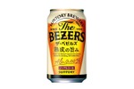 【アルコール0.00%でビールの飲みごたえ！？】ノンアルコールビールテイスト飲料「ザ・ベゼルズ」新発売 画像