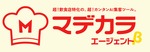 Mab 飲食店支援ソリューション「マデカラ」＆AIエージェント「マデカラエージェントβ」提供開始 画像