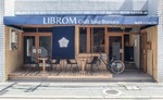 クラウドファンディング開始、福岡市クラフトサケ酒蔵LIBROMによる循環型酒造りの応援を募集 画像