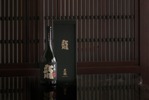 【黒龍の吟醸・熟成の歴史を紡ぐ日本酒！】「黒龍 大吟醸 龍 五十周年記念酒」限定発売 画像
