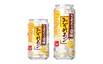【2種類の果汁が溶け合うレモンサワー！】「こだわり酒場のレモンサワー〈みぞれモン〉」期間限定新発売 画像