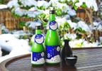 【リラックス白熊デザインの冬専用酒！】
