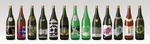 産学連携で未来のデザイナーを育成 京都芸大×月桂冠×SCREENがオリジナル日本酒を商品化 画像