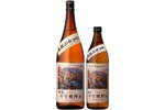 【その年の収穫・季節感が楽しめる焼酎！】アートラベルも美しい