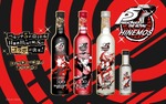 【ペルソナのファン必見！】日本酒ブランド「HINEMOS」×「ペルソナ５ ザ・ロイヤル」のコラボボトル登場 画像