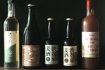 【渋谷で育った植物たちから生まれたお酒！】「渋谷区ふれあい植物センター」のビール・クラフトサケが完成 画像