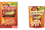 【秋～冬にかけてピッタリのおつまみ！】「チータラⓇ キムチ風味」「なめらか チータラⓇ キムチ風味」が期間限定で新発売 画像