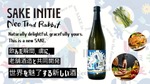 【日本酒を好きになるきっかけはこれ！？新ブランド第一弾】「SAKE INITIE Neo Trad Rabbit」販売 画像