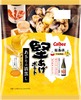 日本酒とのペアリング用「堅あげポテト」登場 カルビーと福島・末廣酒造が共同開発 画像