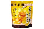 【おつまみとしても最適！】大容量さつまいもチップスの新フレーバー「さつまいもチップス　塩バター味」販売 画像