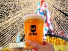 【BREWDOGのクリスマスマーケット限定ビール！】「CHRISTMAS HAZY IPA」が発売 画像