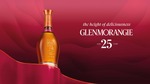 【至高の味わい！】25年熟成の新作「グレンモーレンジィ アルタス 25年」が発売 画像
