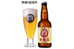 【黄金に輝く枝サンゴのラベル！2026年新年限定】クラフトビール「OKINAWA SANGO BEER 初蔵出」が予約受付開始 画像