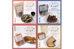 【全国各地の美味しいものに出会える！】クランド「旅するおつまみ」シリーズ4商品が販売 画像