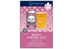 【桜の葉と花を使用！春を告げる人気銘柄】三浦半島のブルワリーより「MIURA SAKURA ALE」がリリース 画像